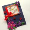 Sweet Love Shaker Greeting Card image Sweet Love Shaker Greeting Card image