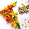 Yellow Orange Quilled Birthday Greeting Card image
